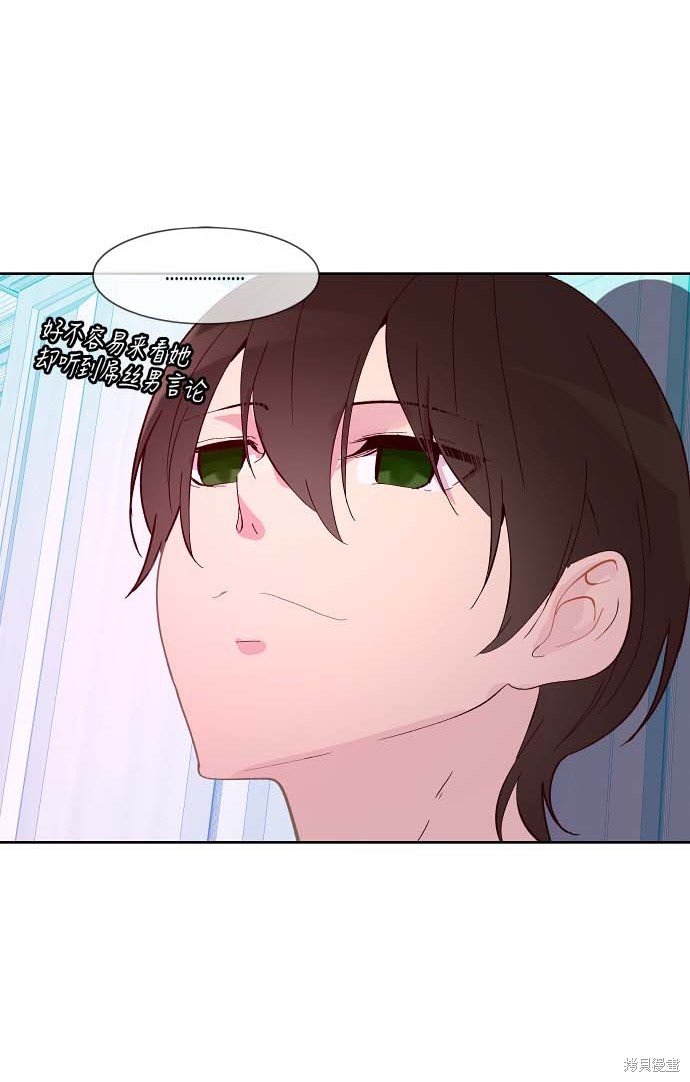 第120话
