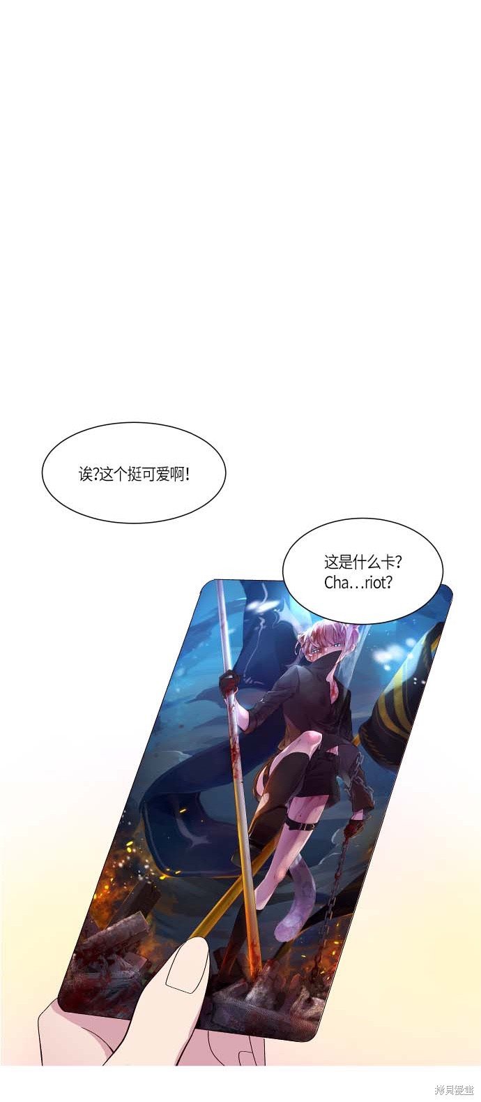 第120话