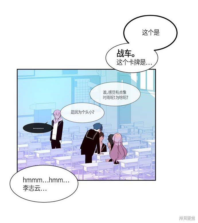 第120话