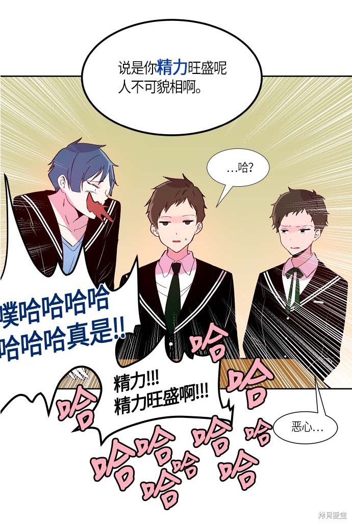 第120话