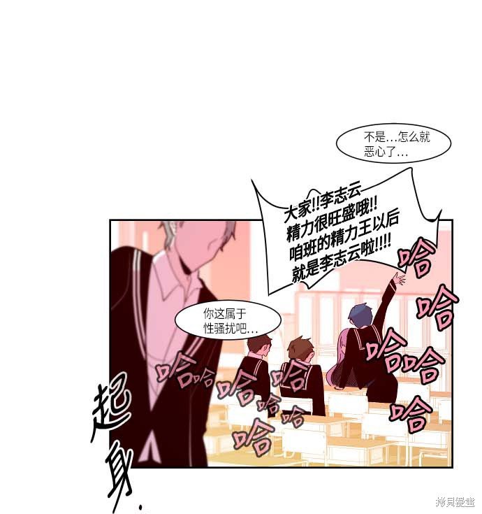 第120话
