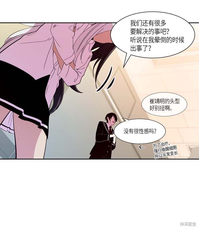 第120话