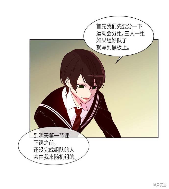 第120话