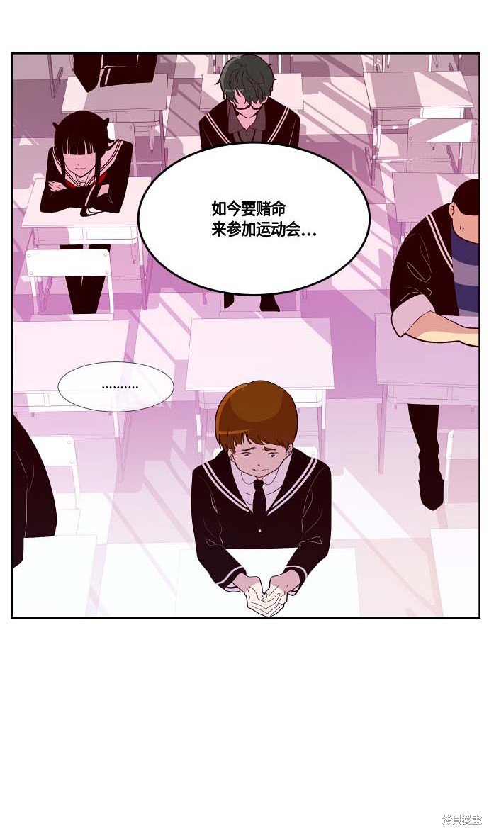 第120话
