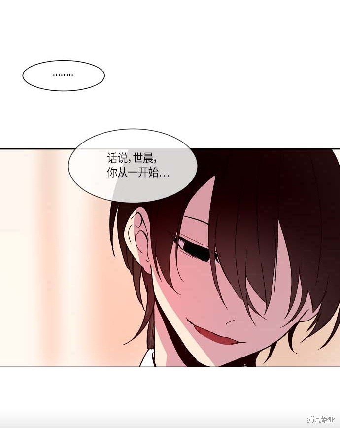 第121话