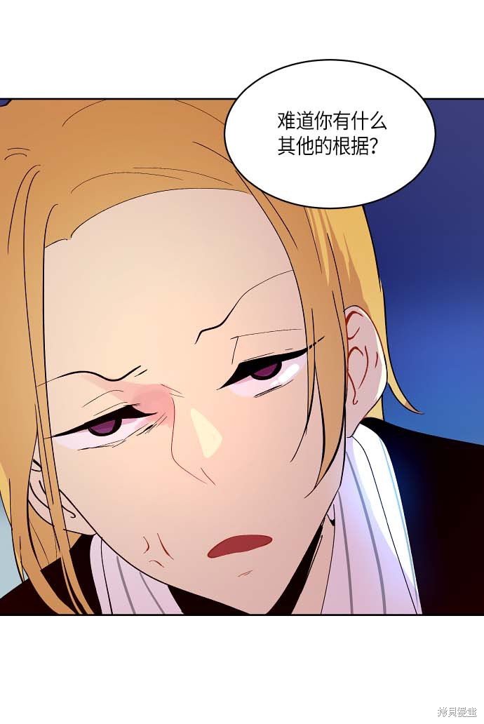 第121话