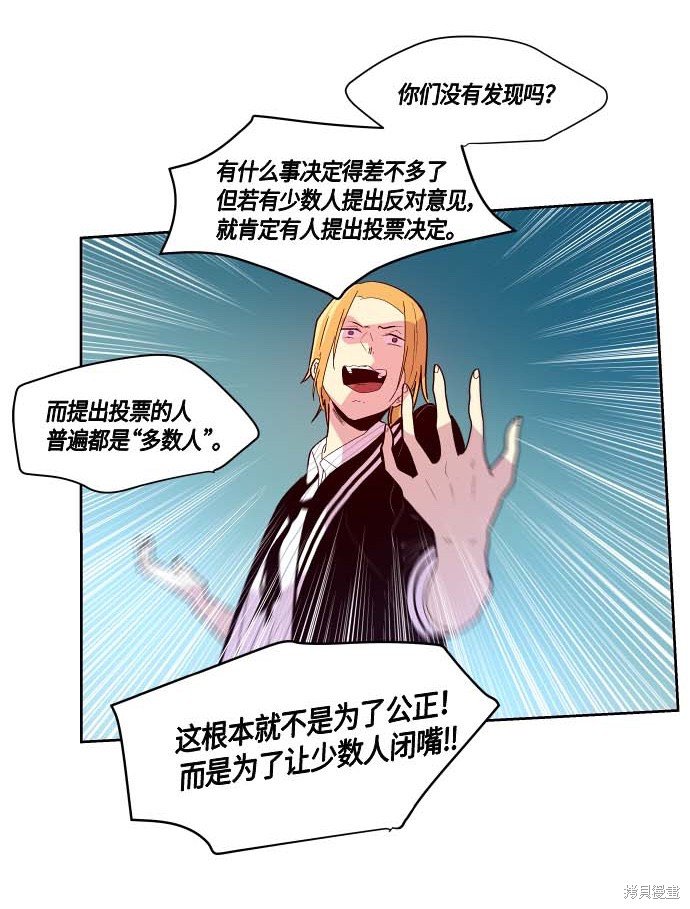 第121话