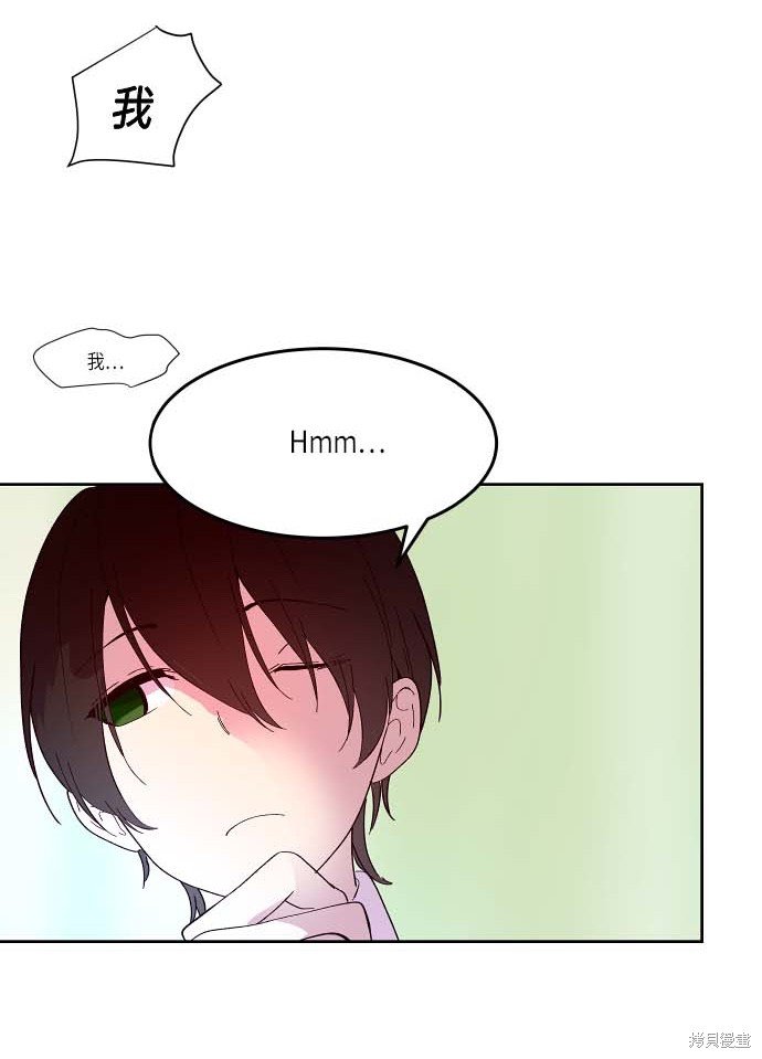 第121话