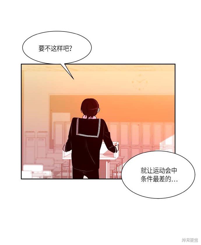 第121话