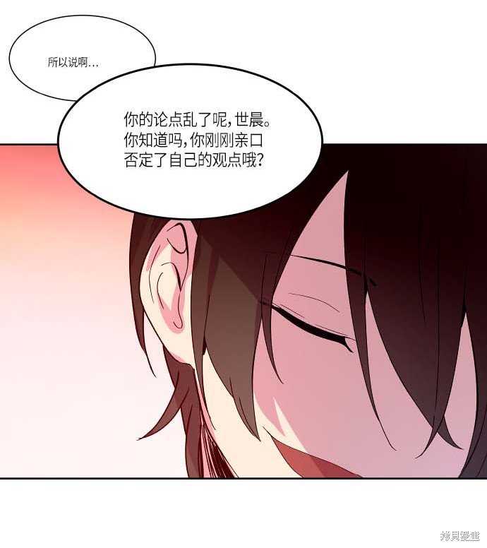 第121话
