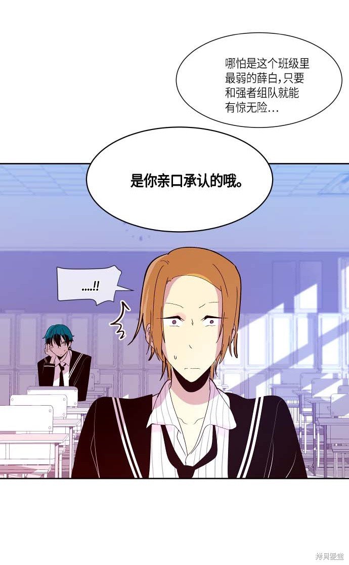 第121话