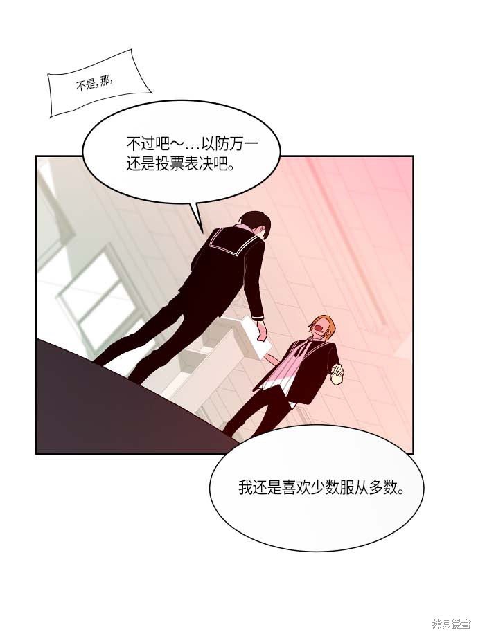 第121话