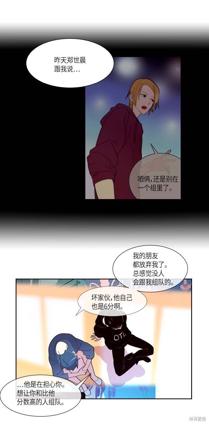 第122话