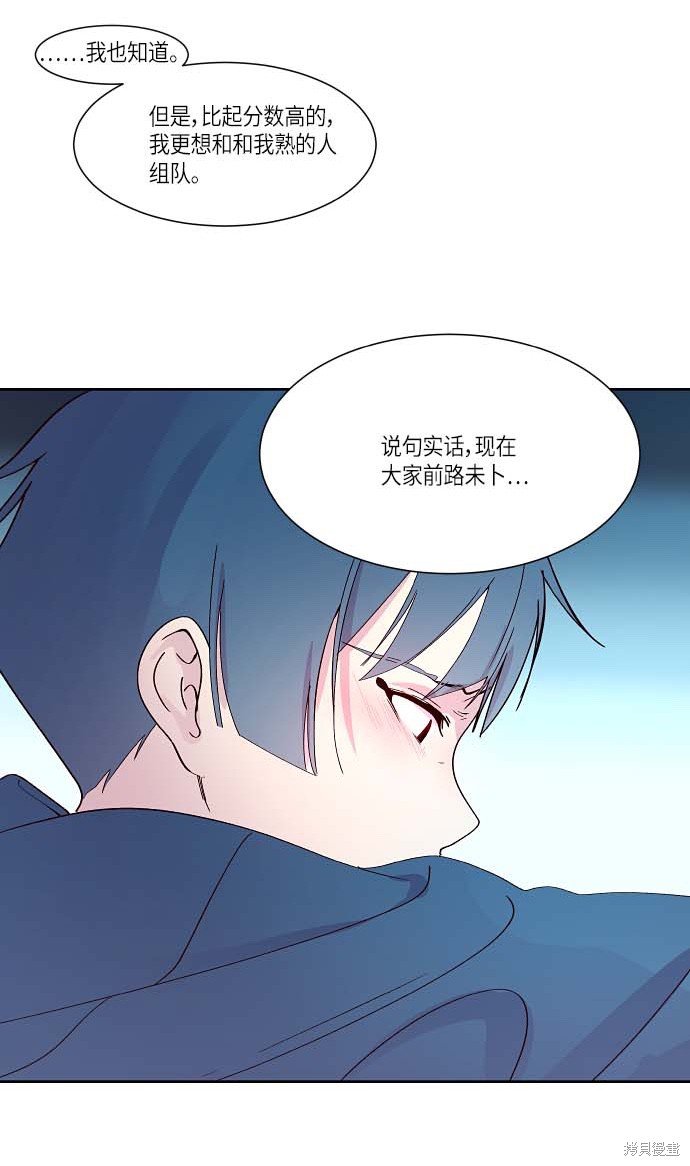 第122话