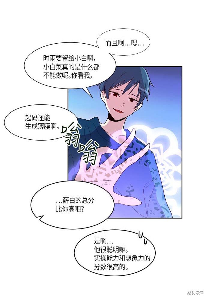 第122话