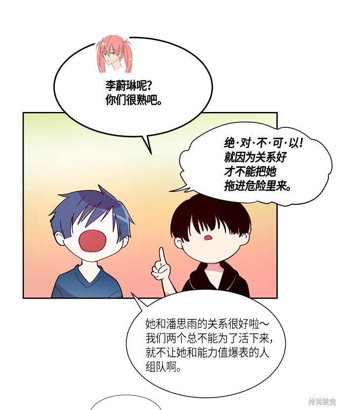 第122话