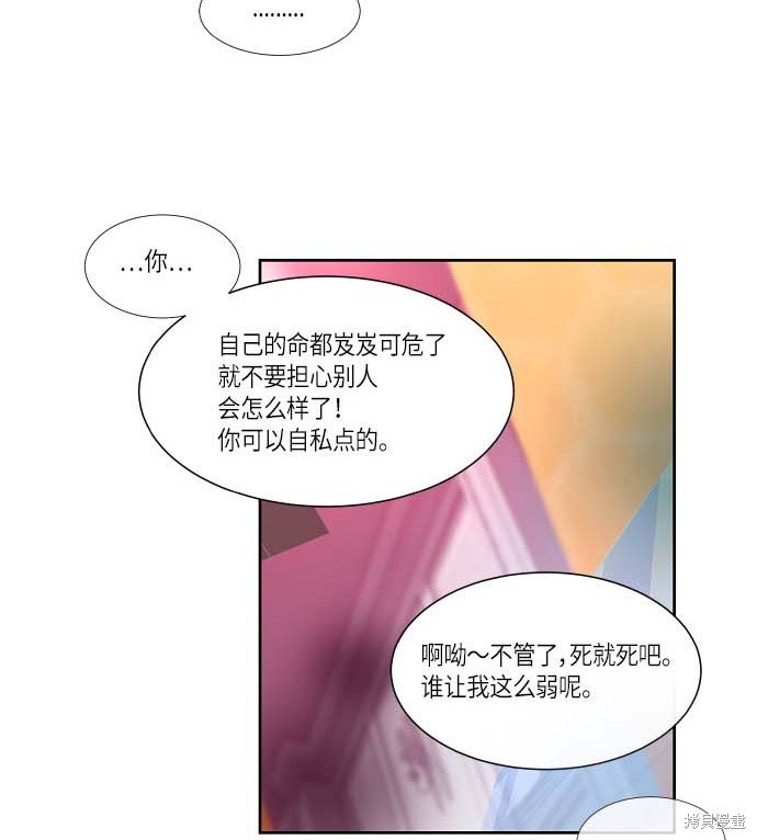 第122话
