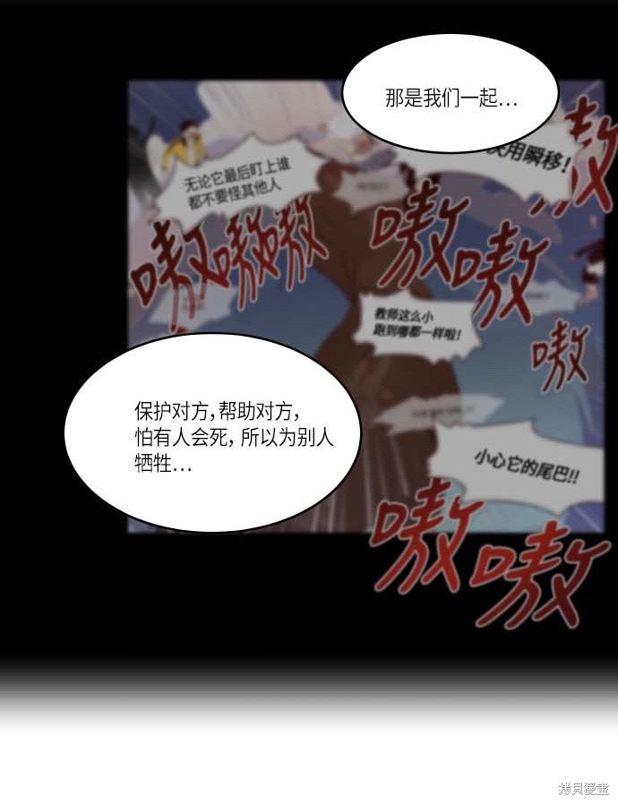 第122话