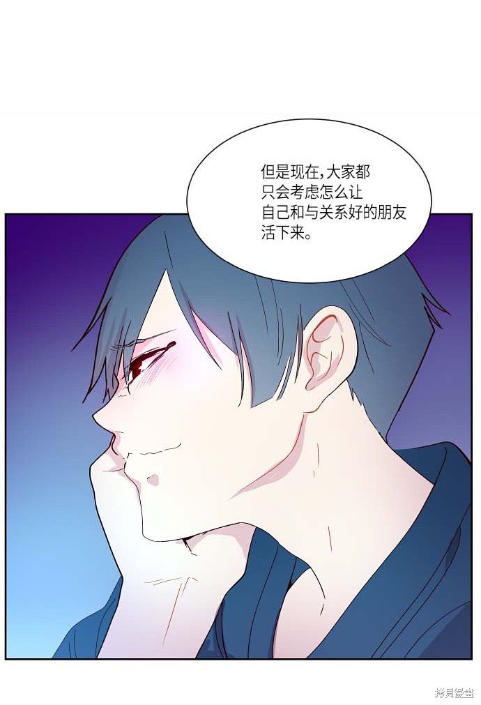 第122话
