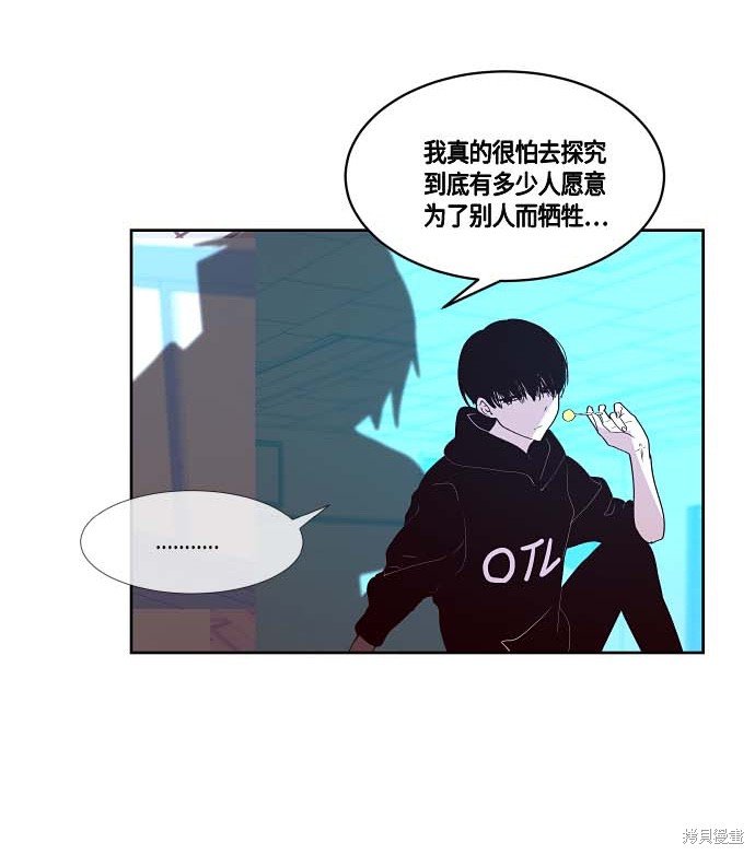 第122话