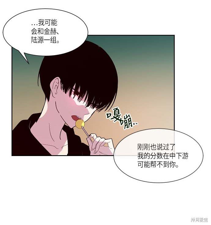 第122话