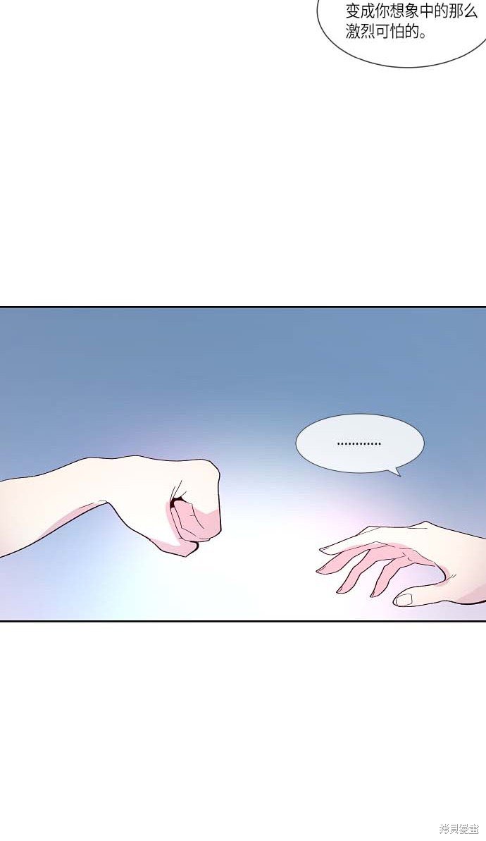 第122话