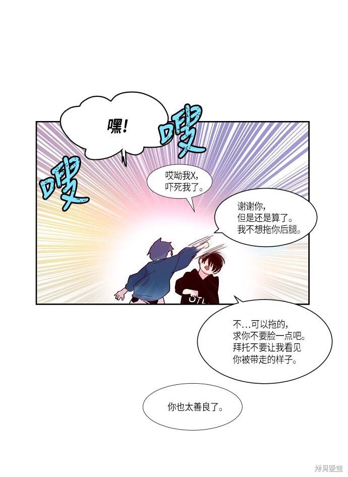 第122话