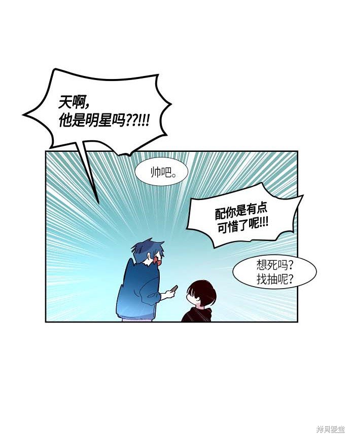 第122话