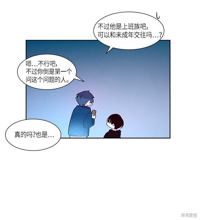第122话