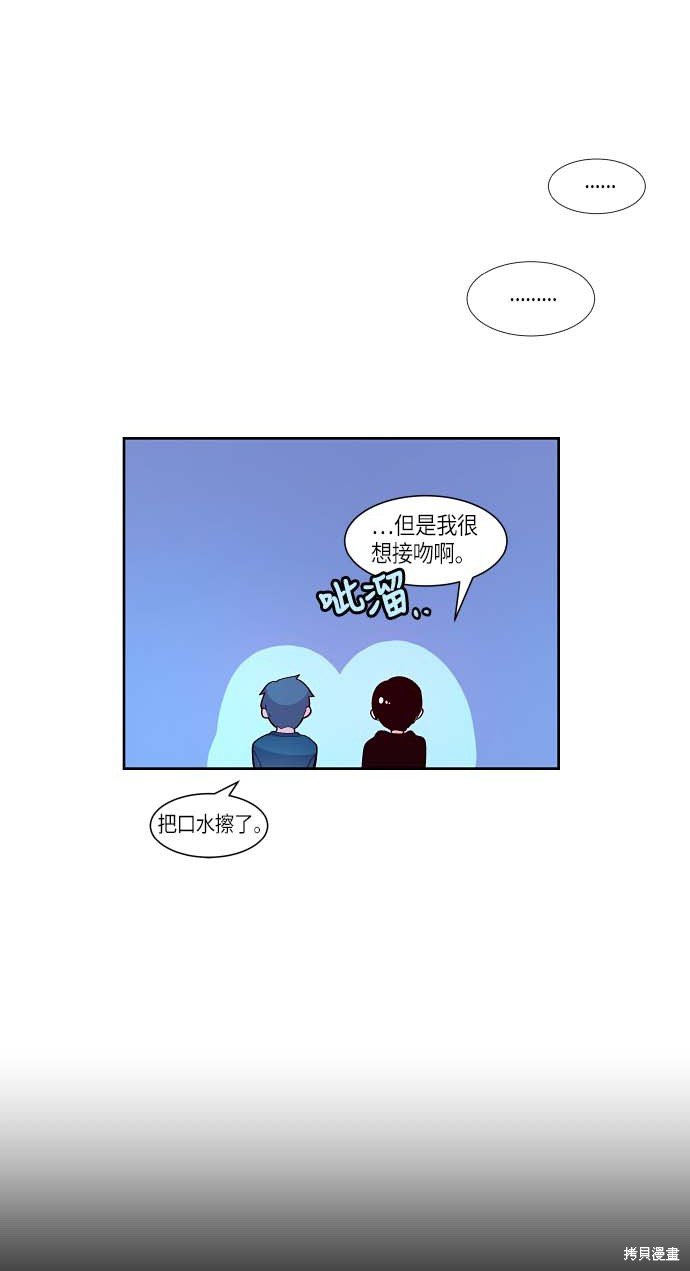 第122话