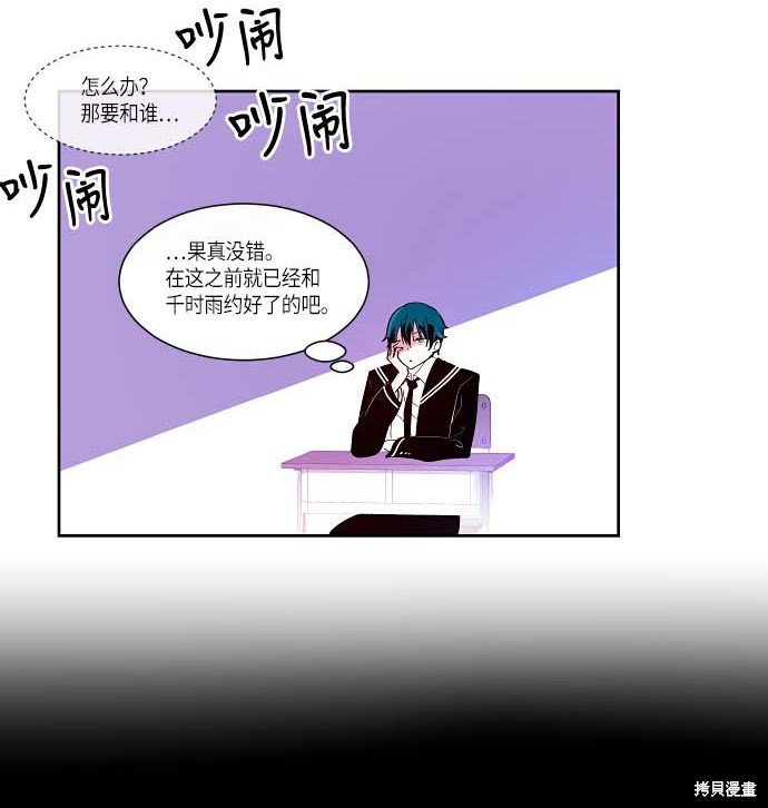 第123话
