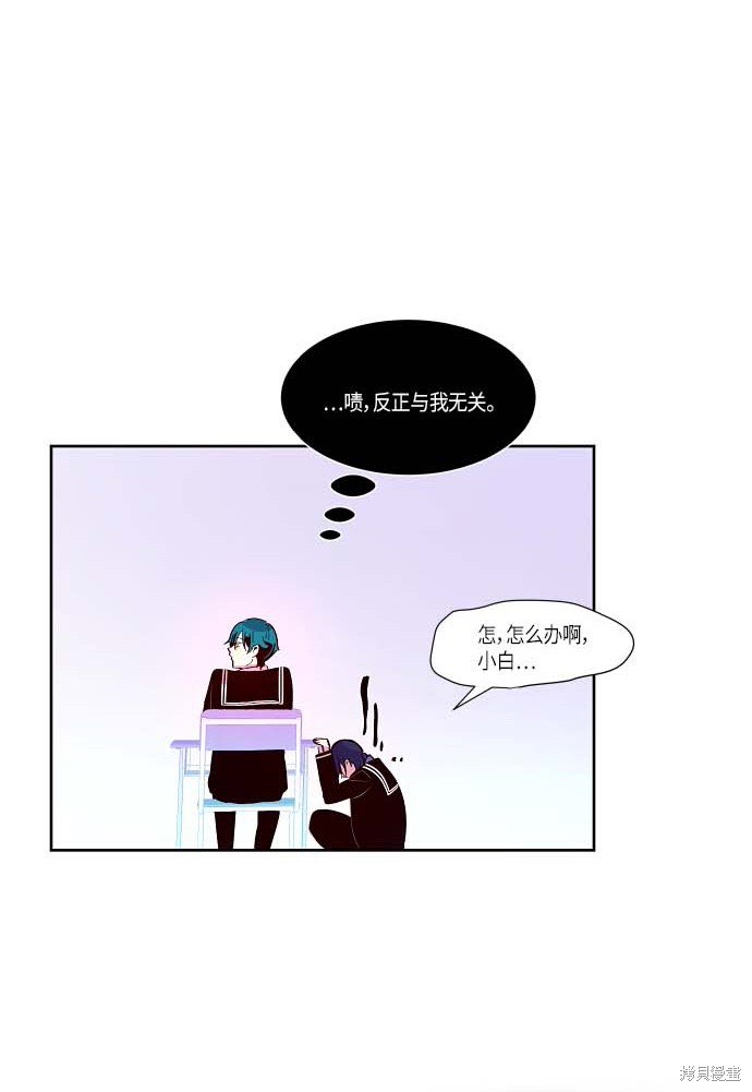 第123话