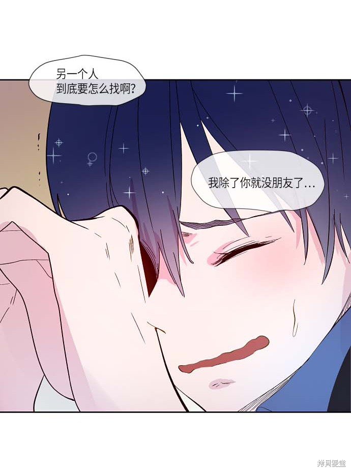 第123话