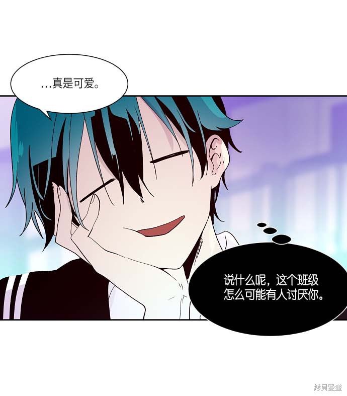 第123话