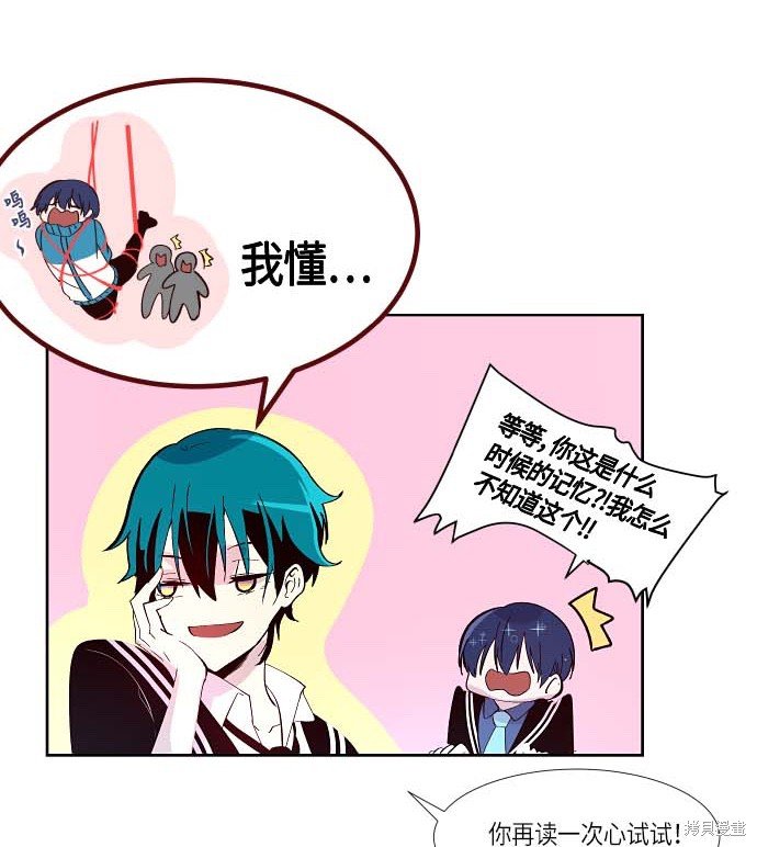 第123话