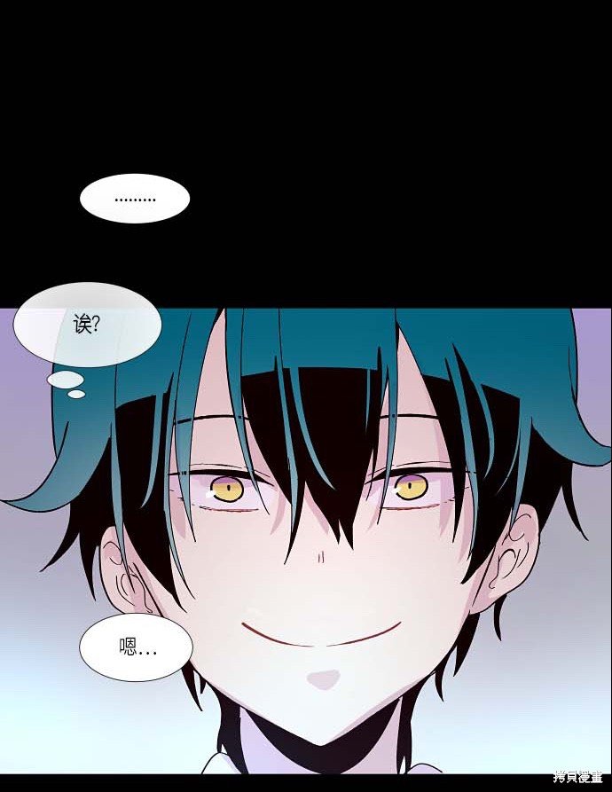 第123话