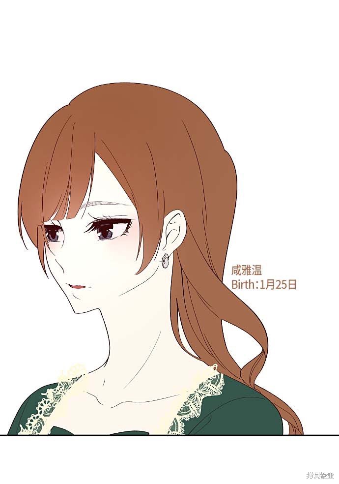 第124话