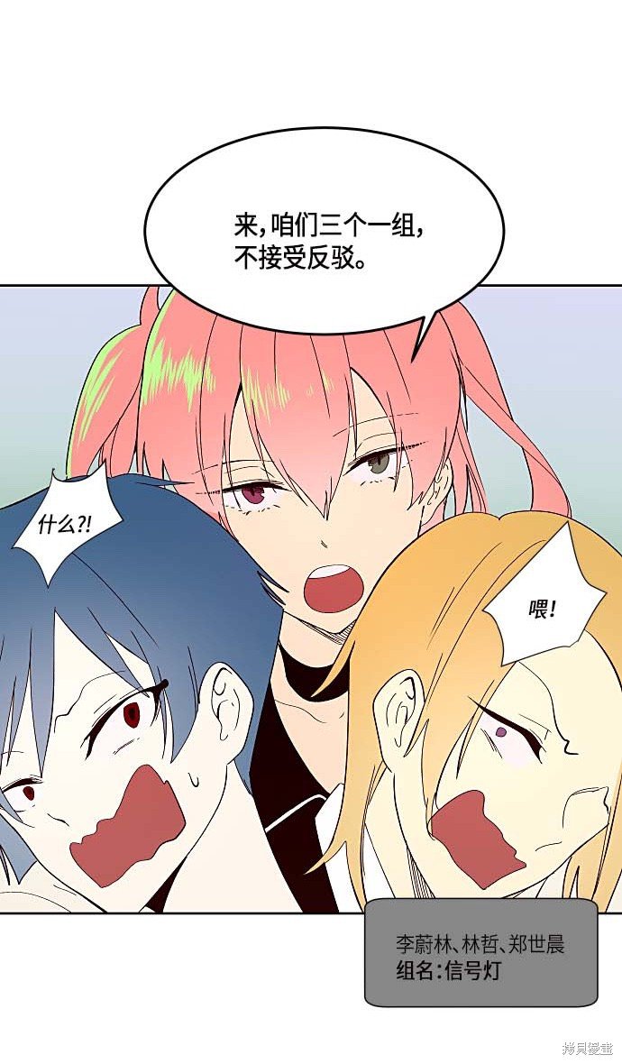 第124话