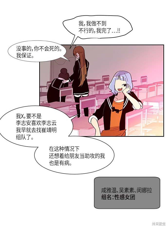 第124话
