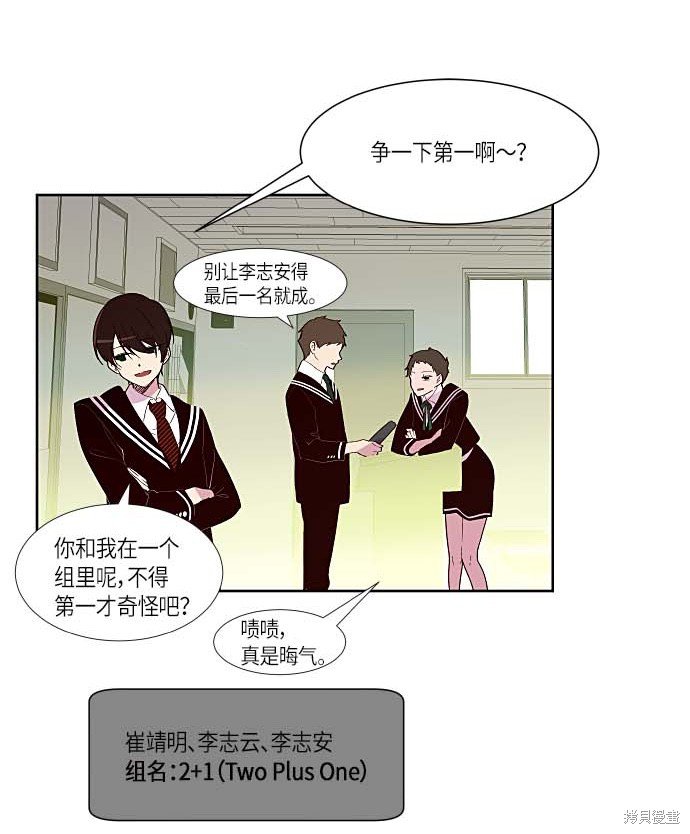 第124话