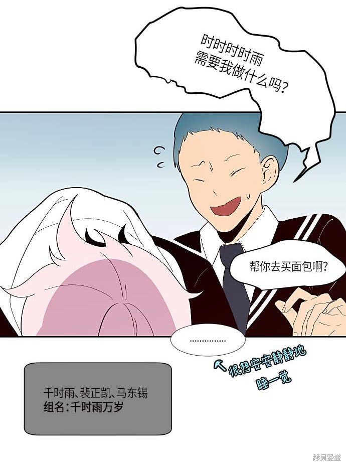 第124话