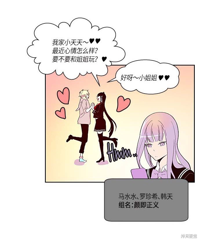 第124话