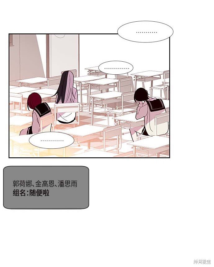 第124话
