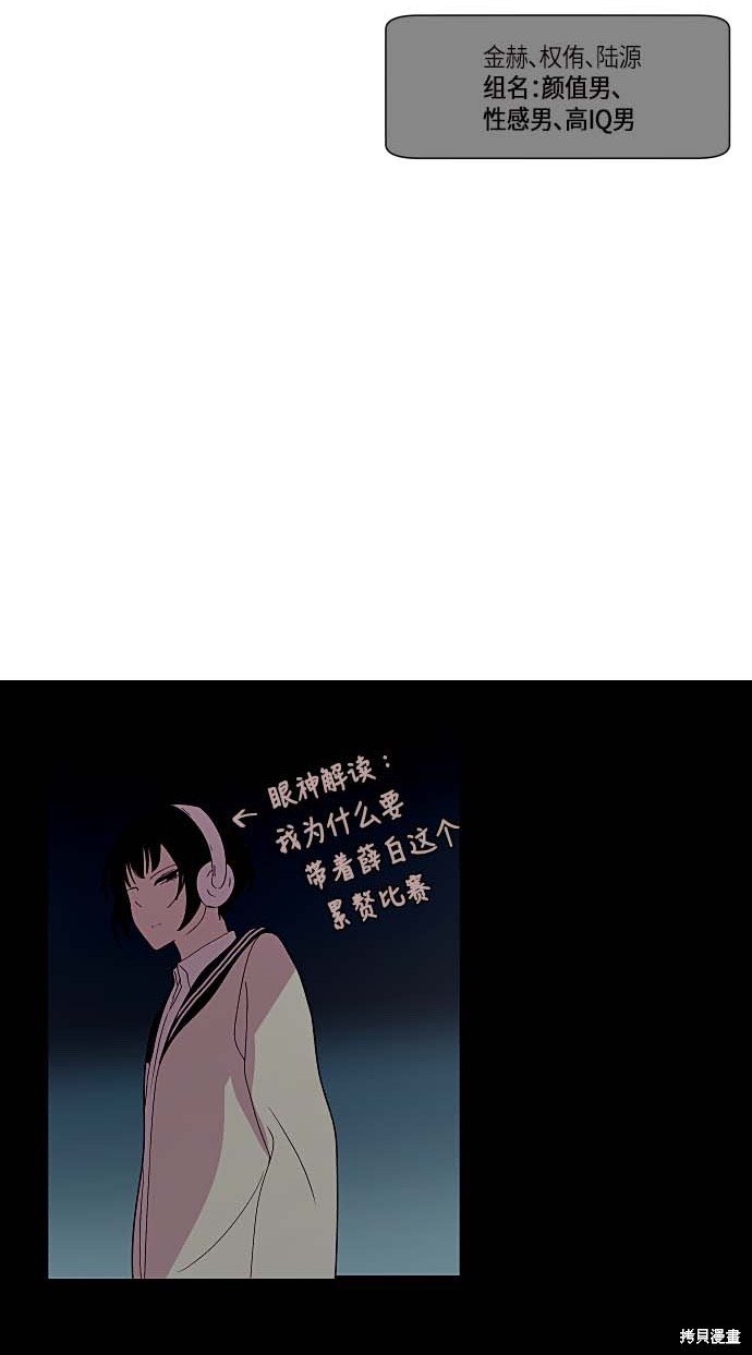 第124话