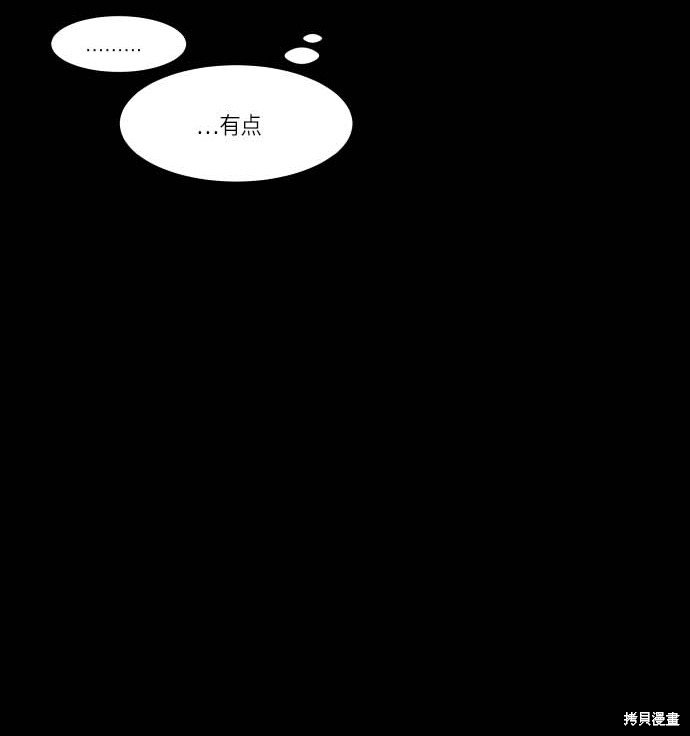 第124话