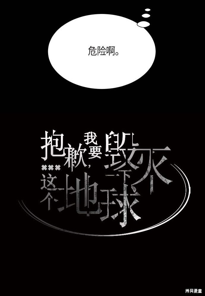 第124话