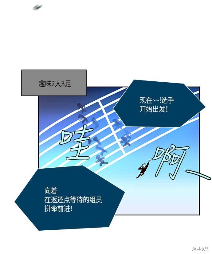 第124话