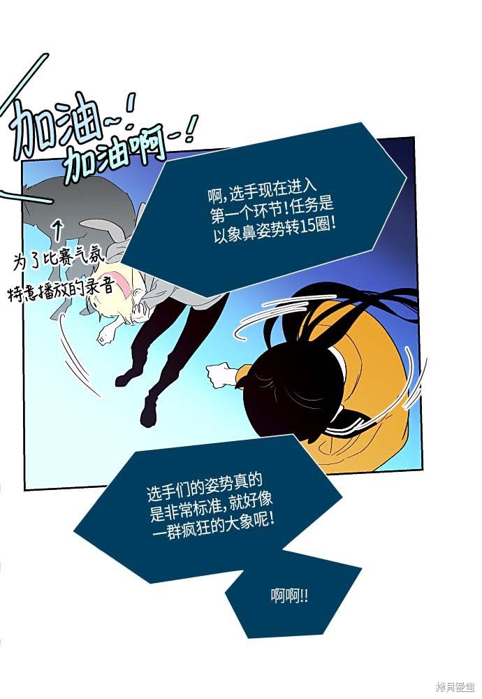 第124话