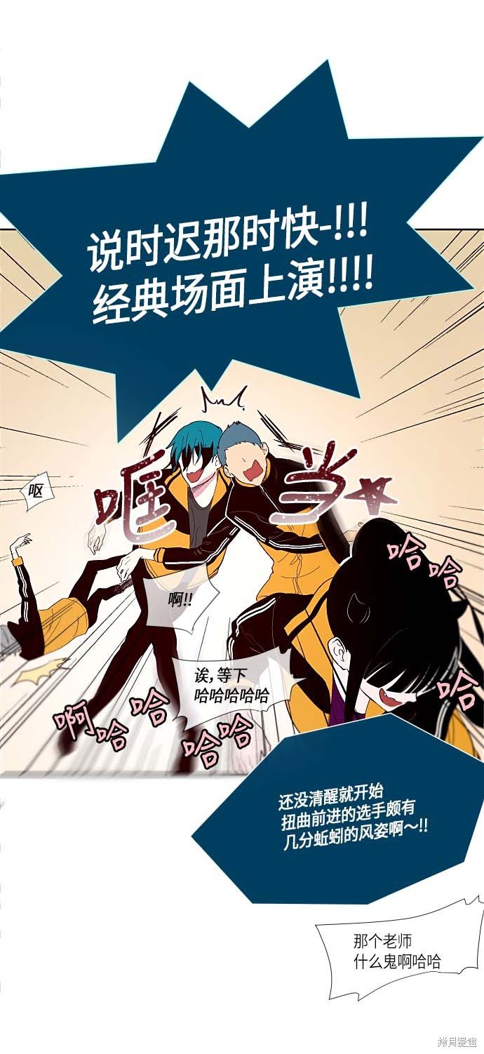 第124话
