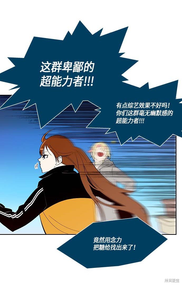 第124话